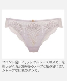 BRADELIS New York 【BRADELIS New York】ローズスタイルタンガ26S1