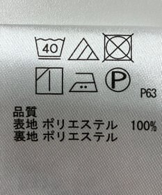 ONWARD Reuse Park 【any SiS】スカート秋冬