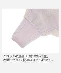 BRADELIS New York 【BRADELIS New York】ローズスタイルタンガ26S1