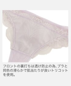 BRADELIS New York 【BRADELIS New York】ローズスタイルタンガ26S1