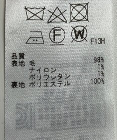 ONWARD Reuse Park 【23区】パンツ秋冬