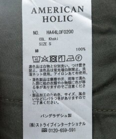 AMERICAN HOLIC 綿スラブカーゴパンツ