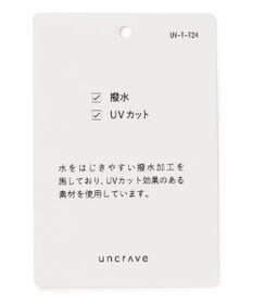 uncrave スムースタフタ パディングジャケット（uncrave STANDARD）