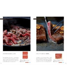 antina gift studio stage up(ステージアップ) カタログギフト ＜ポールシャーナン＞