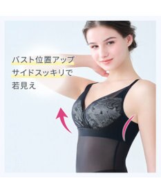 BRADELIS New York 【BRADELIS NewYork peace / ノンワイヤー】綿さらタッチ!ナチュラルフィットブラキャミ25 ブラデリス 補正 下着 カップ付き ブラトップ キャミソール