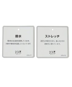 23区GOLF 【WOMEN】【撥水・ストレッチ】４ＷＡＹストレッチパンツ オンオフ問わず幅広く使える