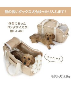 PET PARADISE ペットパラダイス くまちゃん あごのせ キャリーバッグ ロング 約4～6kg