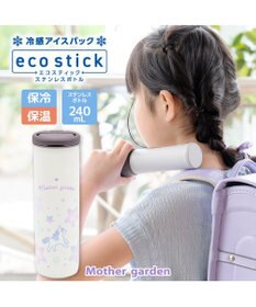 Mother garden マザーガーデン ユニコーン スティック 氷のう