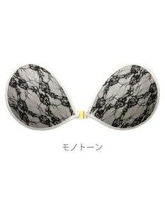 BRADELIS New York 【NuBra / ボリュームアップ】パテッドヌーブラ ロザース