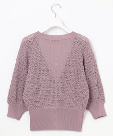 Feroux 【洗える】透かし編み カーディガン