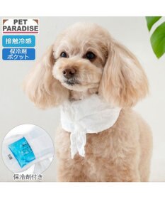PET PARADISE ペットパラダイス クールバンダナ 《花柄》 小型犬