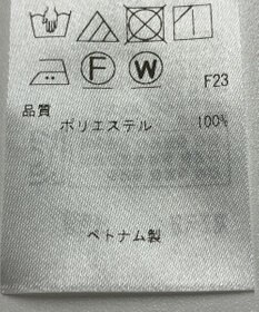 ONWARD Reuse Park 【ICB】ブラウス春夏