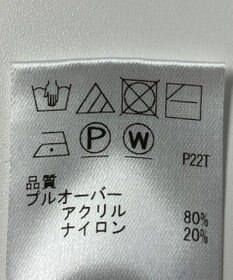 ONWARD Reuse Park 【any SiS】ニット春夏