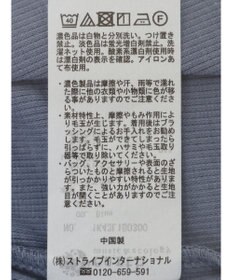 earth music&ecology フリルキャミ