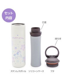 Mother garden マザーガーデン ユニコーン スティック 氷のう