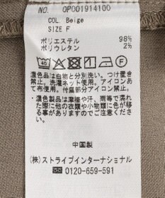 CRAFT STANDARD BOUTIQUE バックデザインジレ