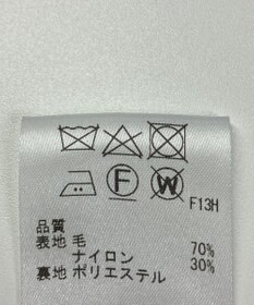 ONWARD Reuse Park 【J.PRESS】スカート秋冬