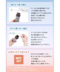 Mother garden マザーガーデン ユニコーン スティック 氷のう