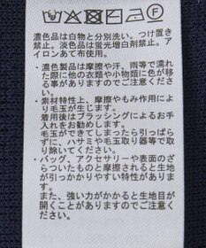 earth music&ecology バイカラーフラワージャガードニットプルオーバー