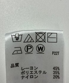 ONWARD Reuse Park 【any SiS】ニット秋冬