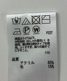 ONWARD Reuse Park 【any SiS】ニット秋冬