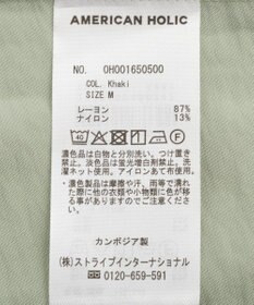 AMERICAN HOLIC メタルボタンウエストドロストシャツ
