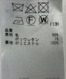 ONWARD Reuse Park 【23区】スカート秋冬