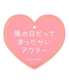 ANY KIDS パール調×フリースボア中綿コート