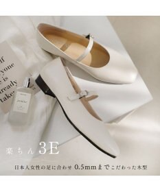 Pointer 日本製 本革ストラップ付きパンプス