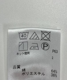 ONWARD Reuse Park 【J.PRESS】スカート春夏