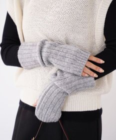 TOQUE 〈大草直子さんアドバイザー〉ベビーアルパカ×ウール縮絨ニットアームウォーマー