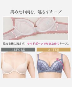 BRADELIS New York 【BRADELIS New York / 育乳補整ブラ・STEP1 集める】ウェンディステップ1ブラ26S1 補正下着 ブラジャー