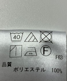 ONWARD Reuse Park 【UNFILO】ブラウス春夏