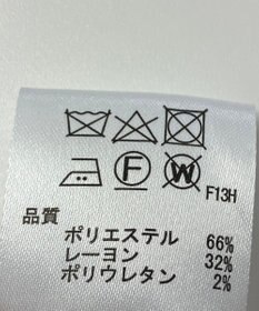 ONWARD Reuse Park 【any FAM】コート春夏