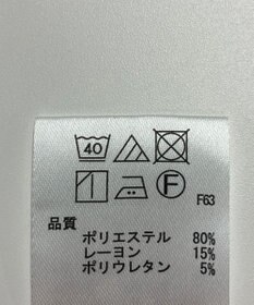 ONWARD Reuse Park 【any FAM】パンツ秋冬