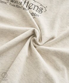 earth music&ecology Ｐｅｔｅｒ　Ｒａｂｂｉｔ?／ｅａｒｔｈ　ｂｉｇＴ