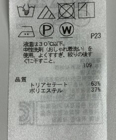 ONWARD Reuse Park 【ICB】ジャケット春夏