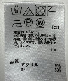 ONWARD Reuse Park 【any SiS】ニット秋冬