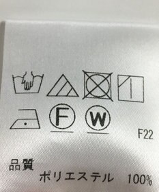 ONWARD Reuse Park 【SHARE PARK】ジャケット春夏