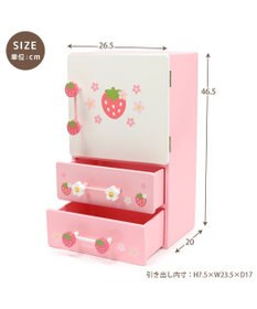 Mother garden マザーガーデン  野いちご チルド冷蔵庫 《キューティー柄》
