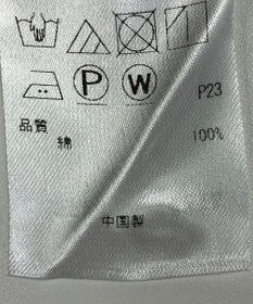 ONWARD Reuse Park 【ICB】パンツ春夏