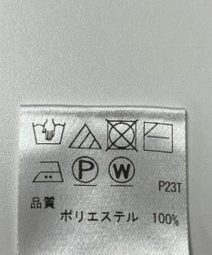 ONWARD Reuse Park 【UNFILO】ニット秋冬