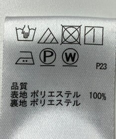 ONWARD Reuse Park 【any FAM】スカート秋冬