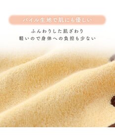 PET PARADISE ディズニー くまのプーさん サーモキープ Tシャツ 小型犬