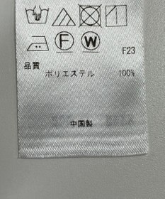 ONWARD Reuse Park 【UNFILO】ワンピース秋冬