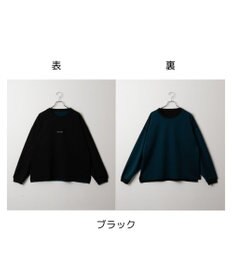 WEGO リバーシブルワンポイントT（LS）