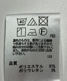 ONWARD Reuse Park 【any SiS】パンツ春夏