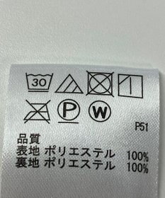 ONWARD Reuse Park 【any SiS】スカート春夏