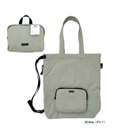 ROOTOTE 1315【撥水-コンパクト】SN.セオルーデルタ.パッカブル-B