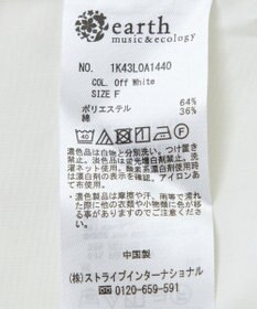 earth music&ecology ロールアップスリーブボクシーシャツ